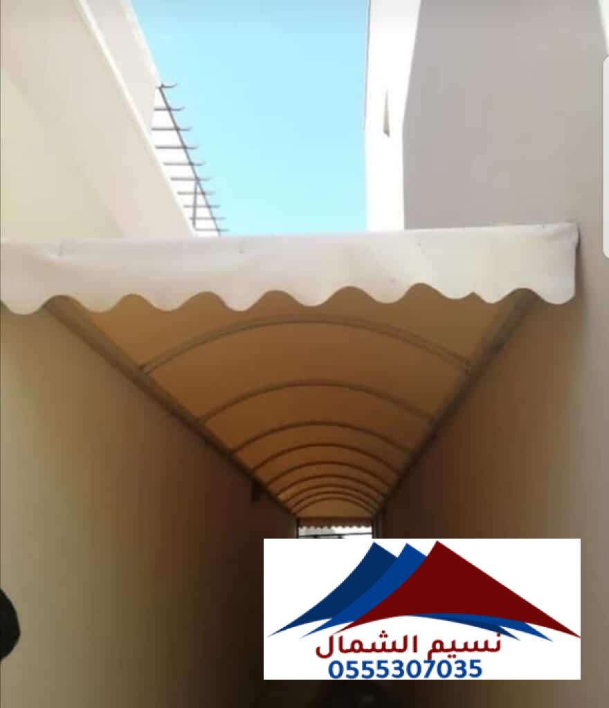 سواتر ومظلات حي النرجس