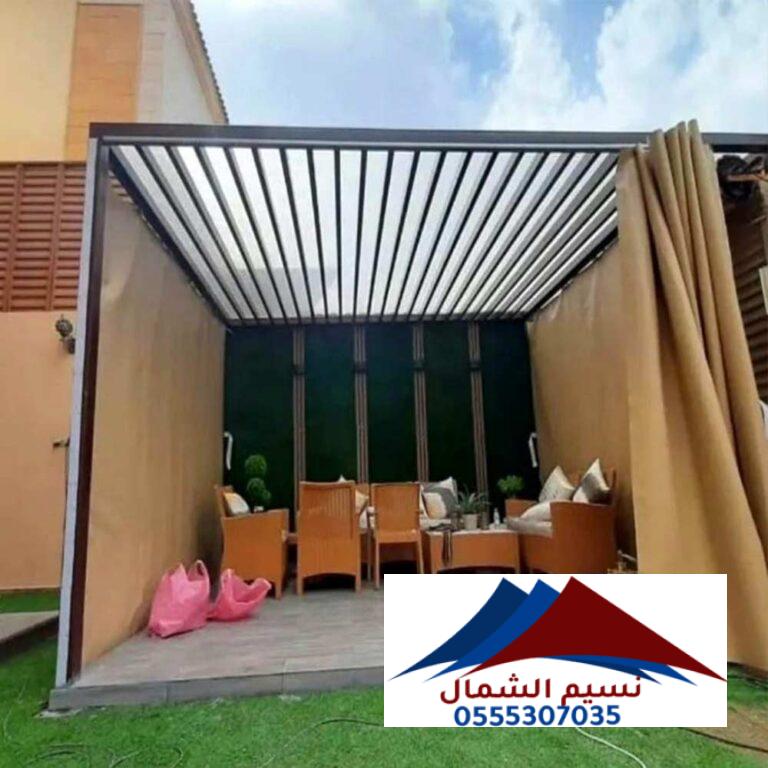 افضل شركة تركيب مظلات في حي النرجس0555307035