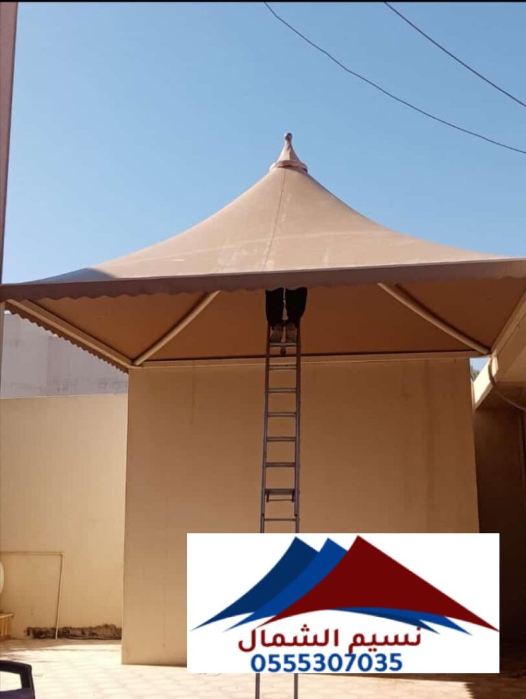 افضل مظلات واسعار قماش بي في سي الرياض2023