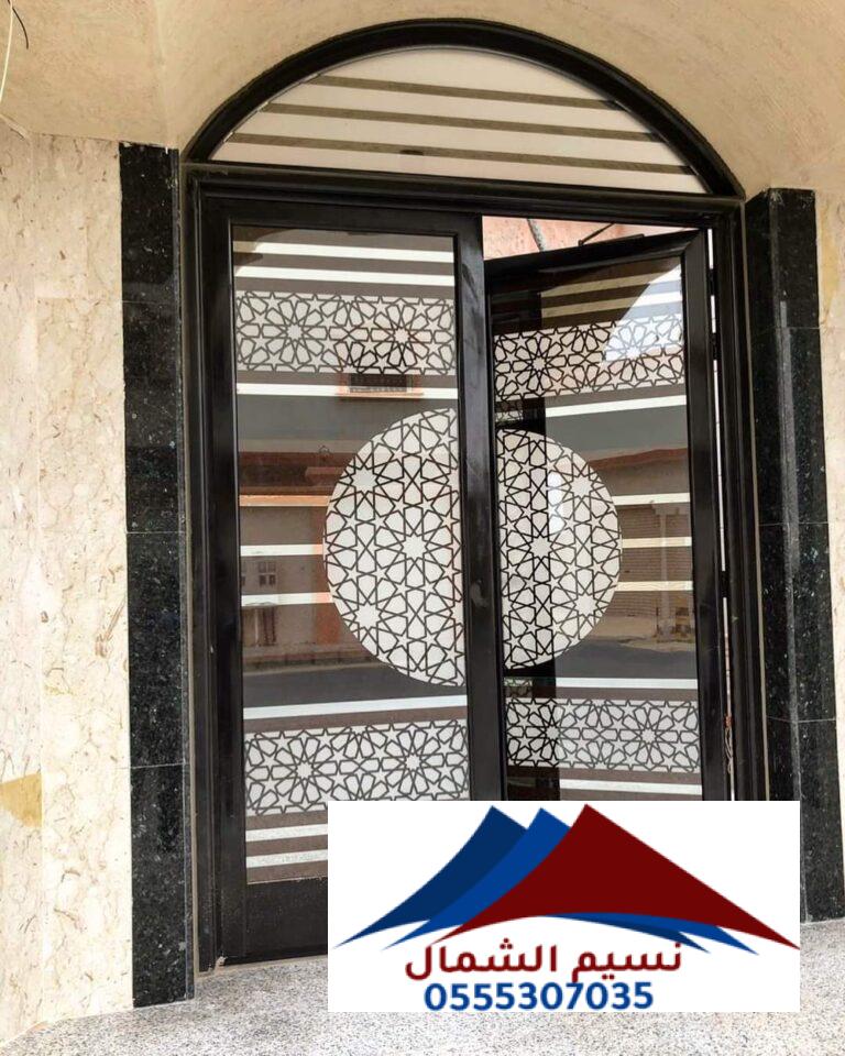 اختيار افضل ورشة حدادة بالرياض0555307035