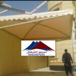 حداد متنقل بالرياض