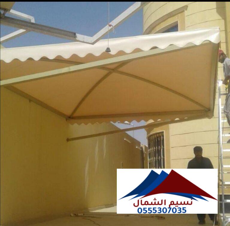 حداد متنقل بالرياض