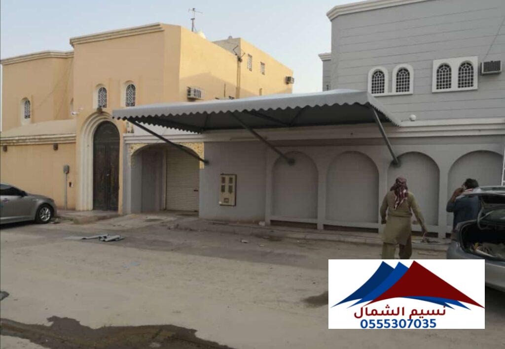 سواتر ومظلات حي النرجس