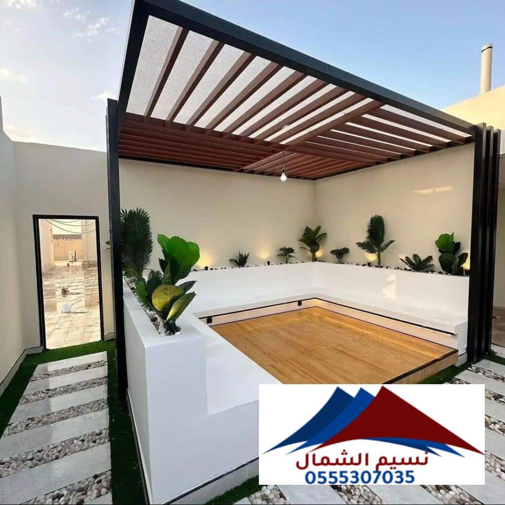 حداد برجولات