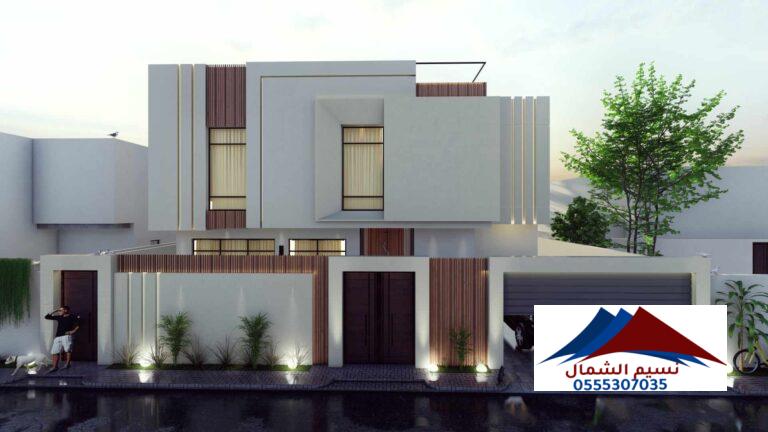 حداد تركيب مظلات القطيف